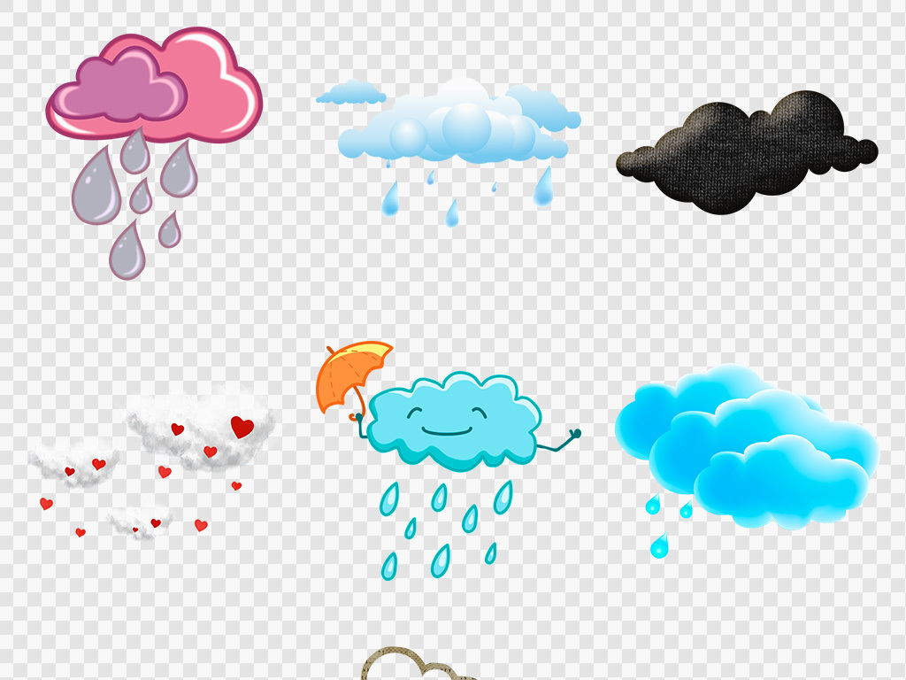 卡通手绘水彩阴天雨天天空白云云朵云彩png素材