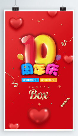 10c