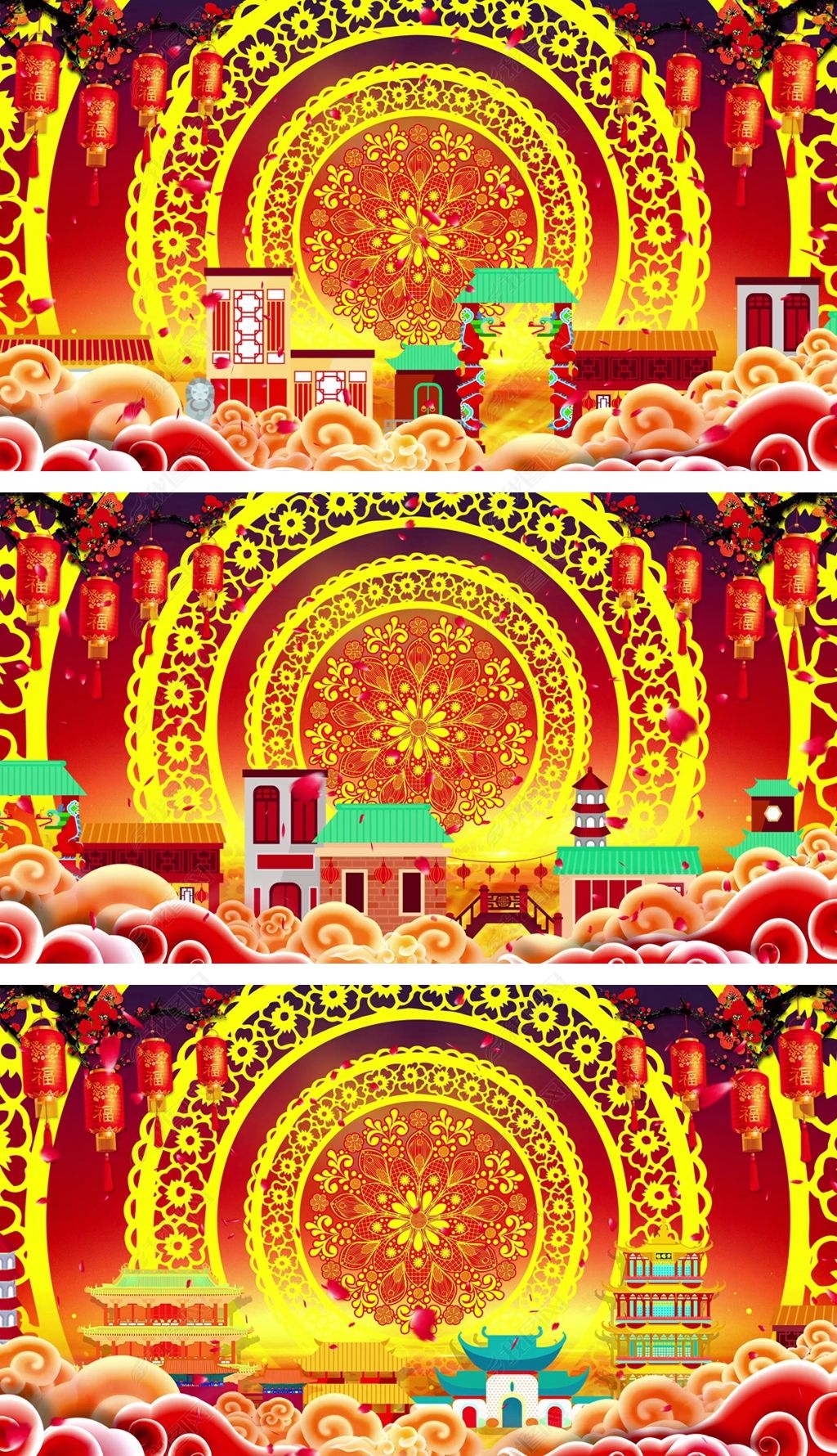 相亲相爱歌曲剪纸效果配乐