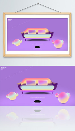 ɫƽu׃̄ɳl
