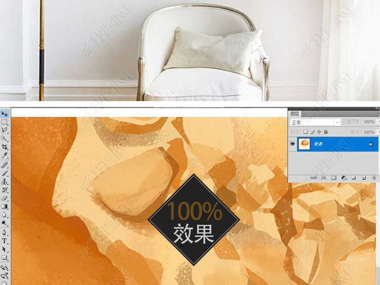 北欧简约抽象卡通手绘花生坚果碎面包蛋糕餐厅