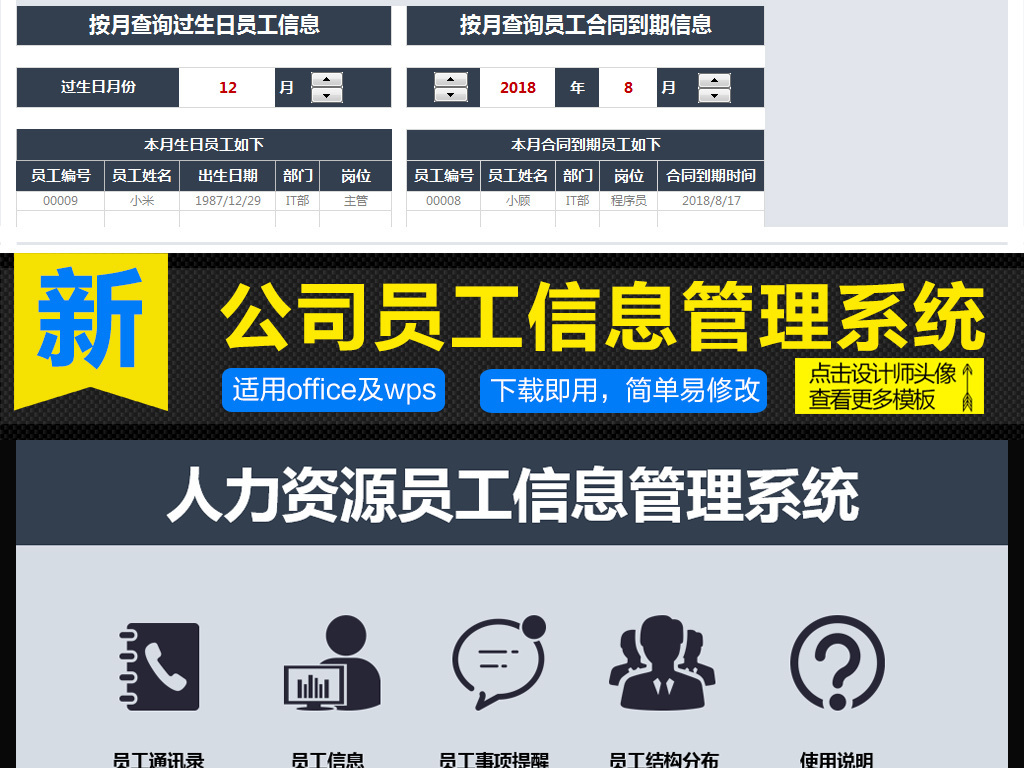18908289-b584304142a5aba49e1272ef62a8087b-2.jpg