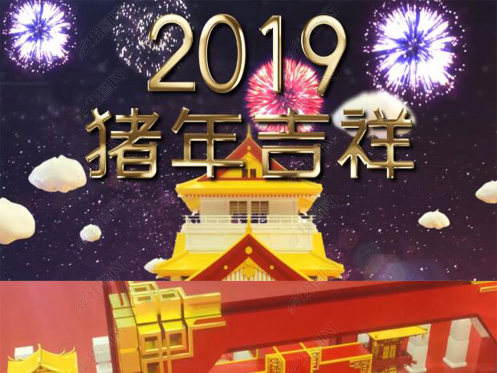 2019괺ƬͷAEģ