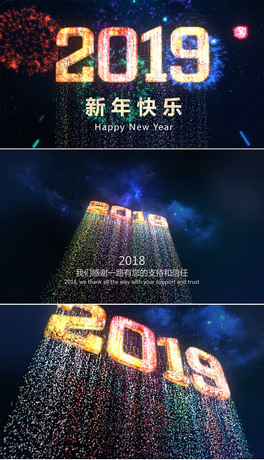 2019I(y)ԪRӑB(ti)ҕlppt