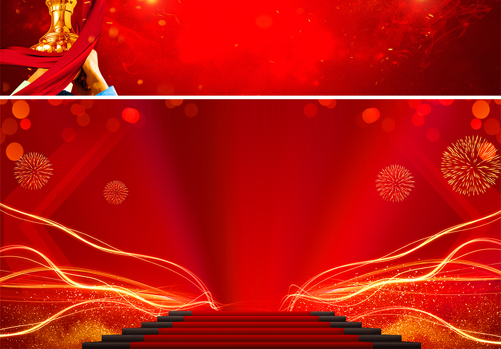 2019红色迎战猪年喜庆科技商务海报banner背景