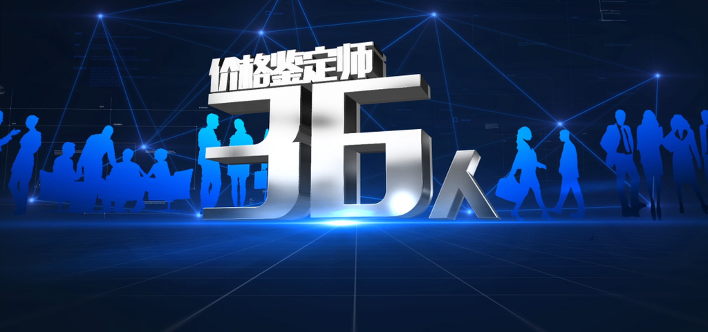 国内免费高清素材视频网站 18913456-28f929c9eff95a642e4d9280e0a0ae48-2.jpg