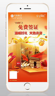 230x399a0a0