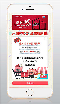 230x399a0a0