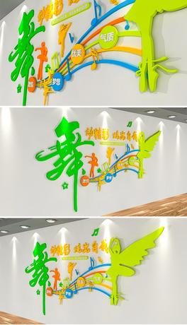 3DWУ赸Ļ