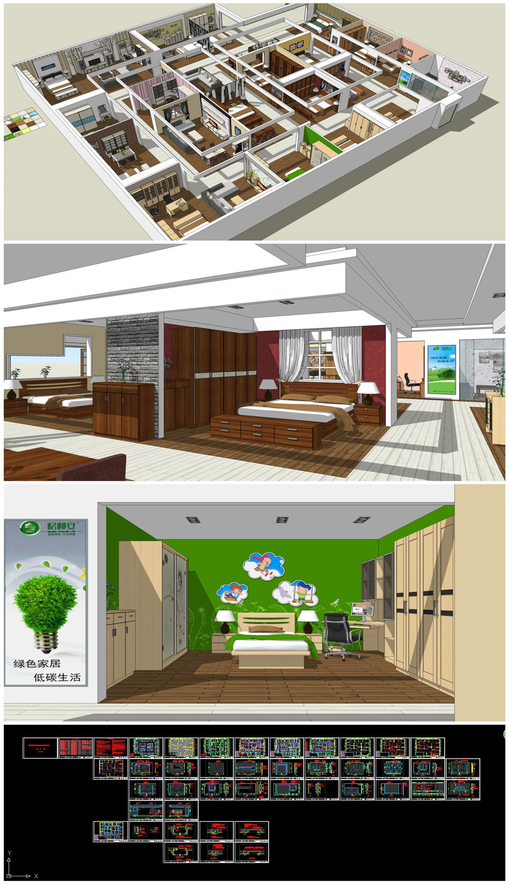 原创精品家具陈列馆家具专卖店家具品牌展示厅全套SU+CAD模型施工图-版权可商用