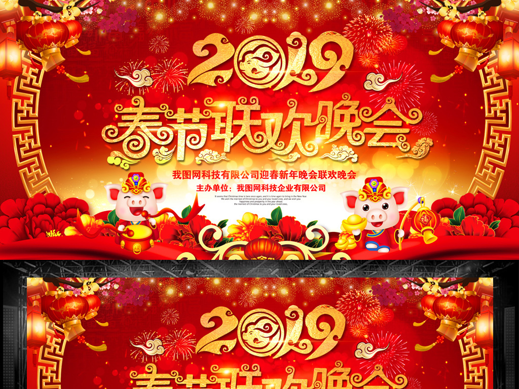 金年会·jinnian(金字招牌)诚信至上金年会-官方体育与电竞娱乐平台实时赛事直播与竞猜