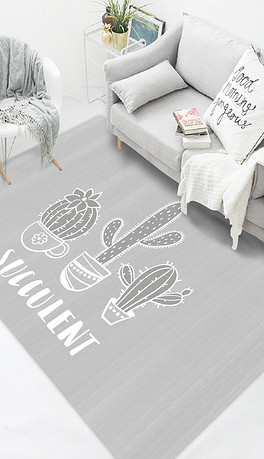 北欧时尚简约小清新仙人掌植物英文灰色地毯