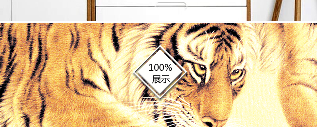 原创高清国画双虎图猛虎下山老虎玄关装饰画版权可商用