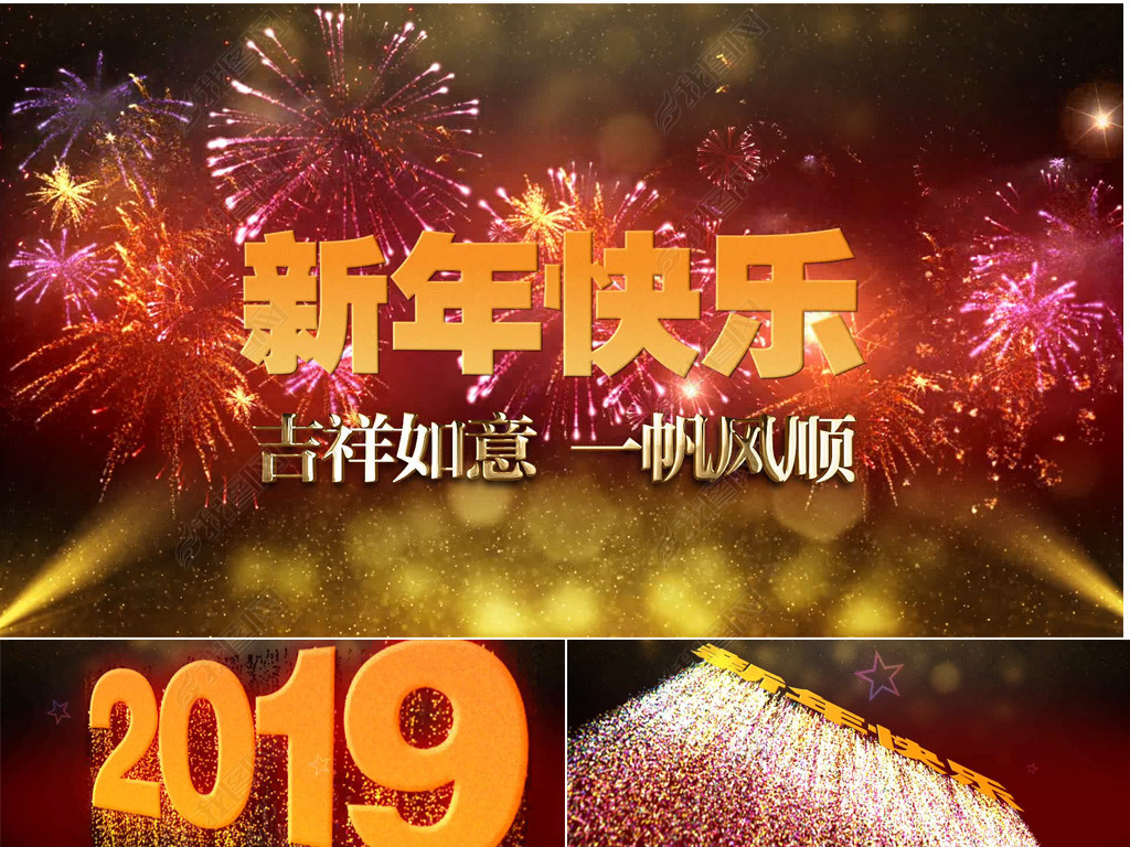 2019佱ῪƵ