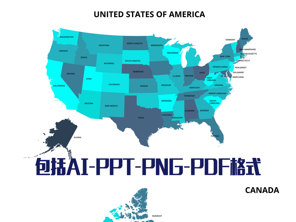 世界地图矢量图包括AI-PPT-PNG-PDF格式