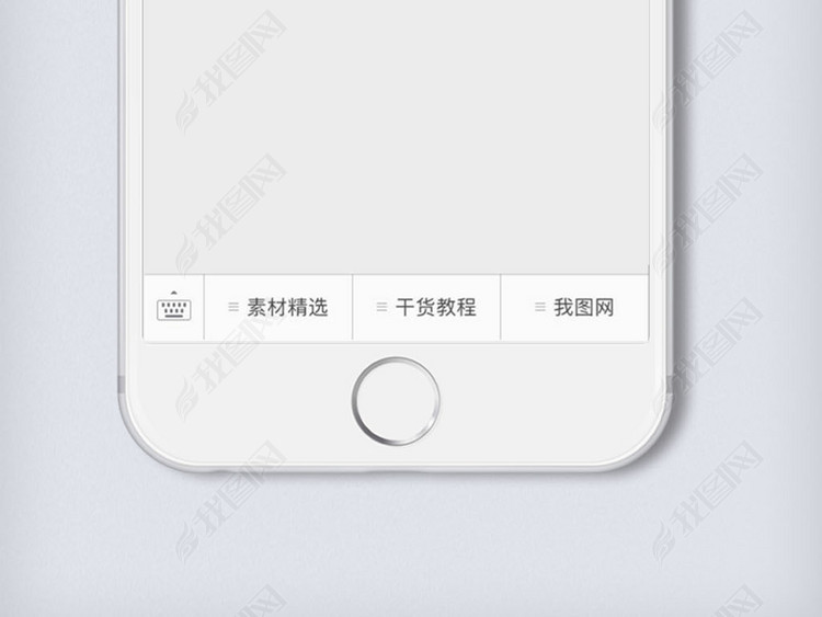 5G新时代互联网科技微信配图
