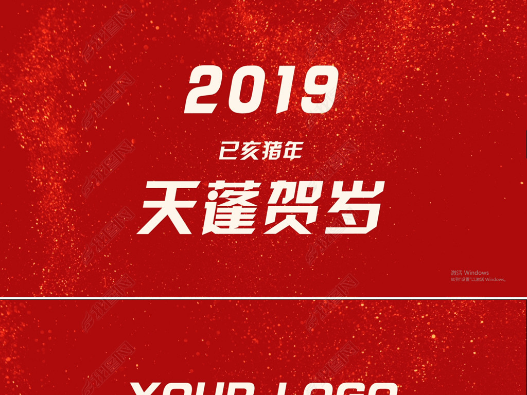 2019괺ںףɫAEģ