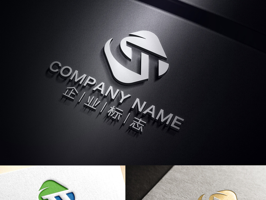 gt字母标志tg字母标志设计gt标志tg标志图片素材_高清