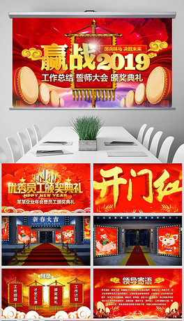 2019经济颁奖_2019杭州新经济企业颁奖盛典举行 曹操专车获评(2)