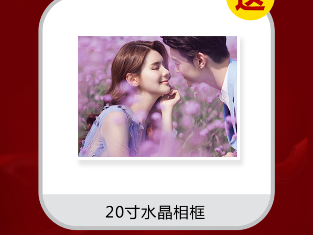 婚纱店推广_婚纱店(2)