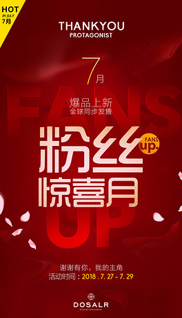 婚纱店推广_婚纱店