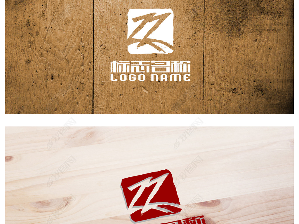 ZZĸ־ӡlogo