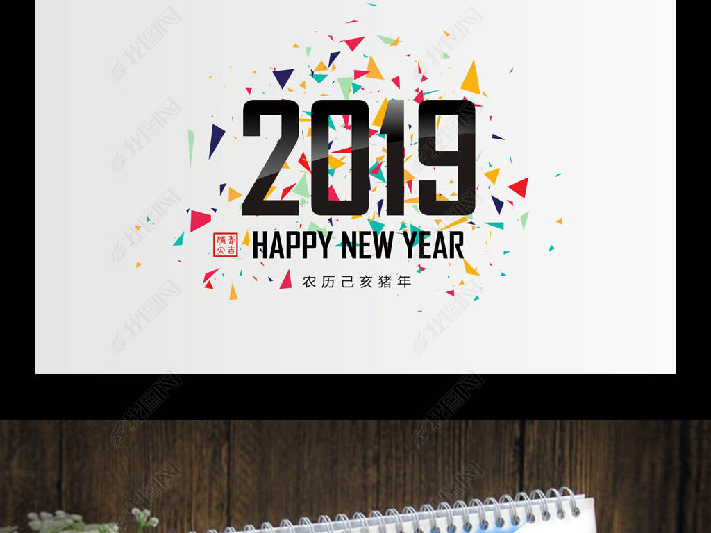 2019̨ҵҵ̨cdrģ