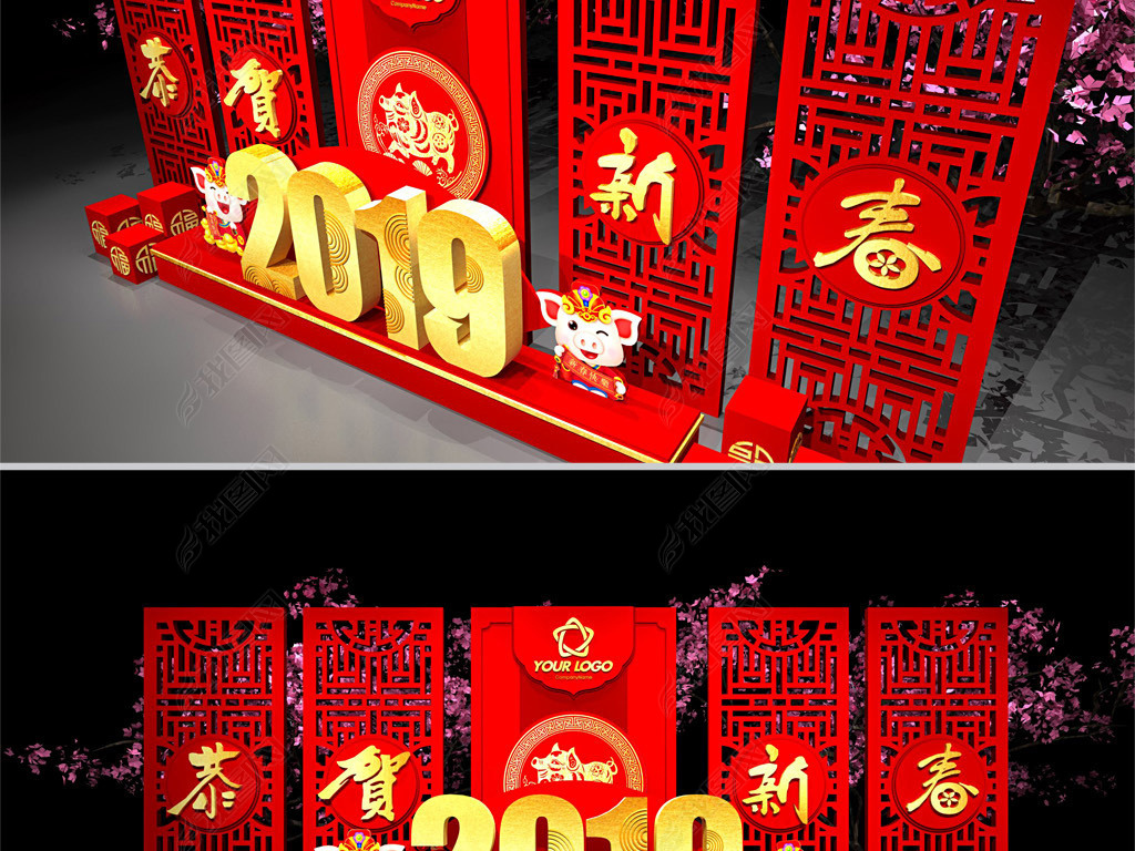 2019겼´̳Χ