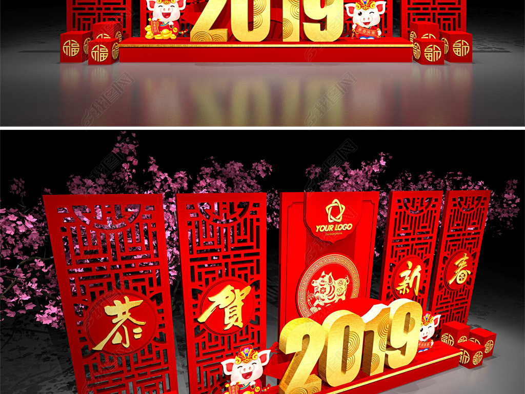 2019겼´̳Χ