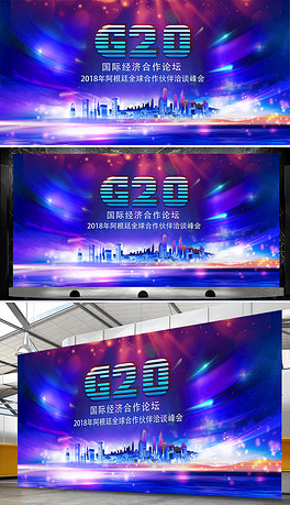 阿根廷经济总量G20_阿根廷g20合照