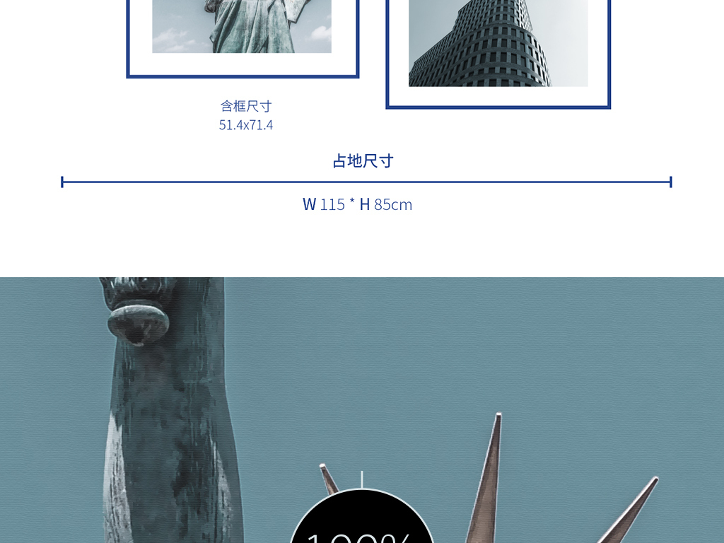 自由女神像介绍简短 18935967-dbd5ca18c5758b8d552bf160b4fb6ec4-7.jpg