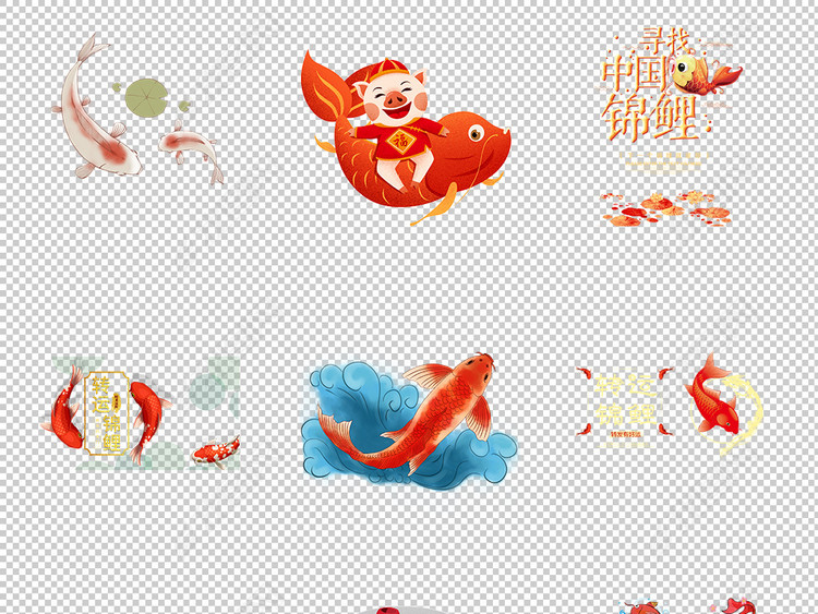 鲤鱼金鱼金色锦鲤鲤鱼年画水墨国画背景素材