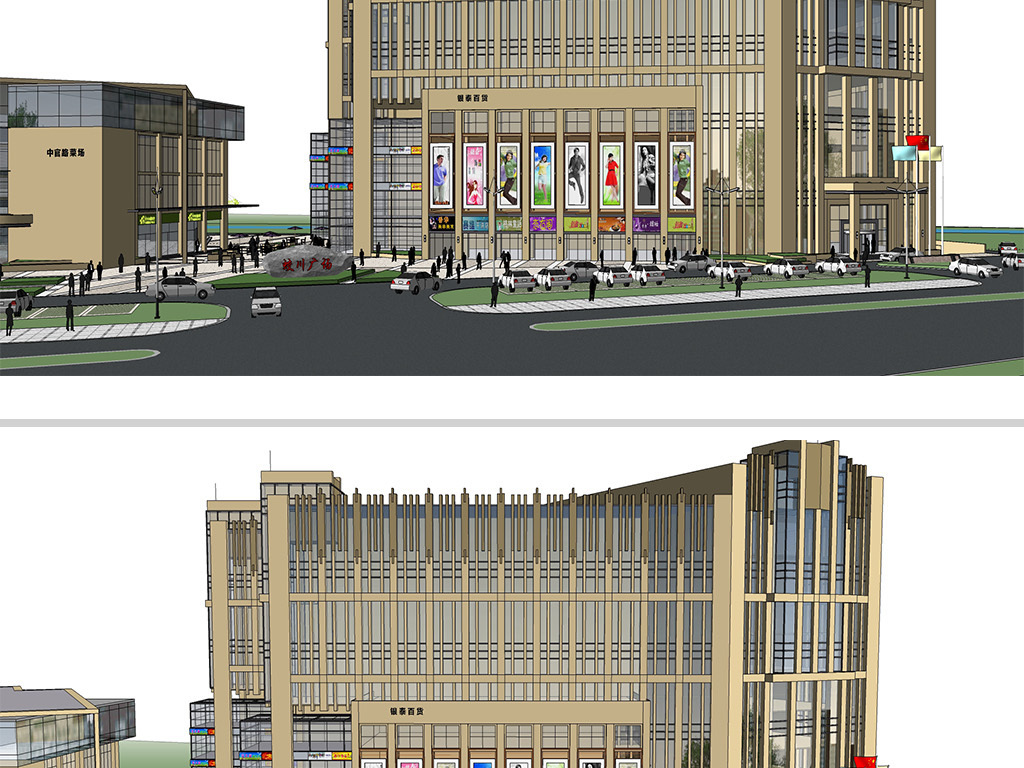 现代商业综合体办公楼建筑新农村菜市场广场景观设计方案