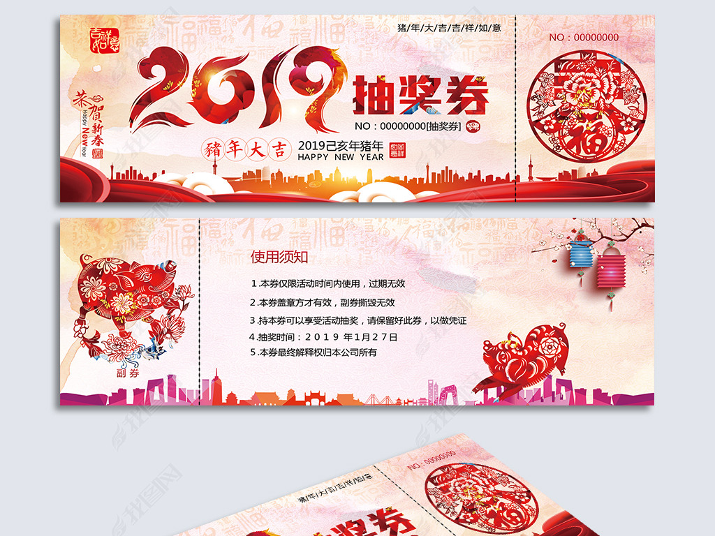 2019齱ȯ볡ȯģ