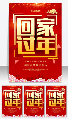 2019i괺\󴺹ؼ^꺣չ