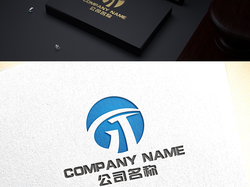 原创原创gt字母标志gt字母logo设计版权可商用