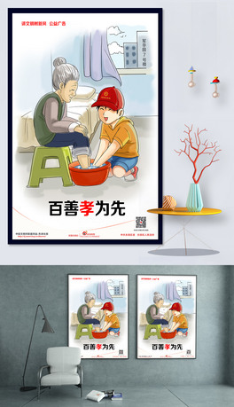 ֵ^V溣OӋ