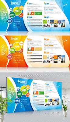 230x400a0a0