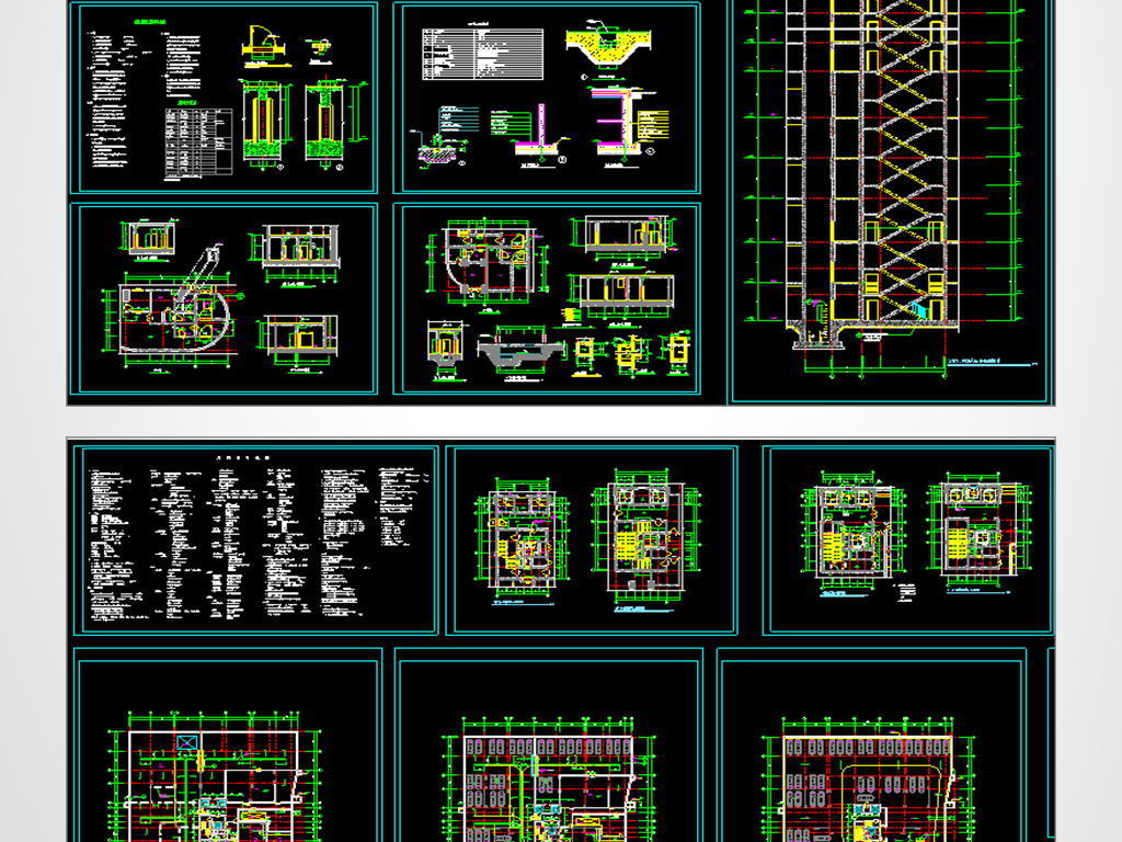 高层住宅楼cad全套建筑施工图