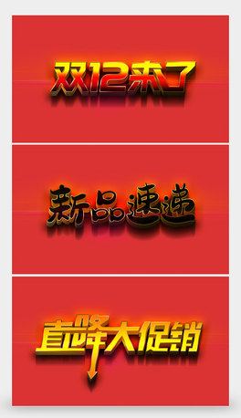 pʮwNwOӋ