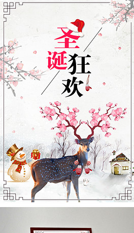 南阳天工集团董事长