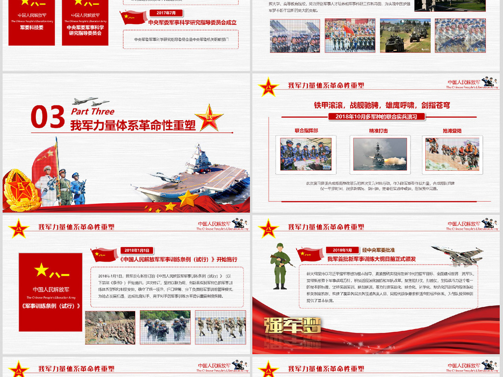 18950563-9950150d0578a4b44d91bf173c141c35-4.jpg