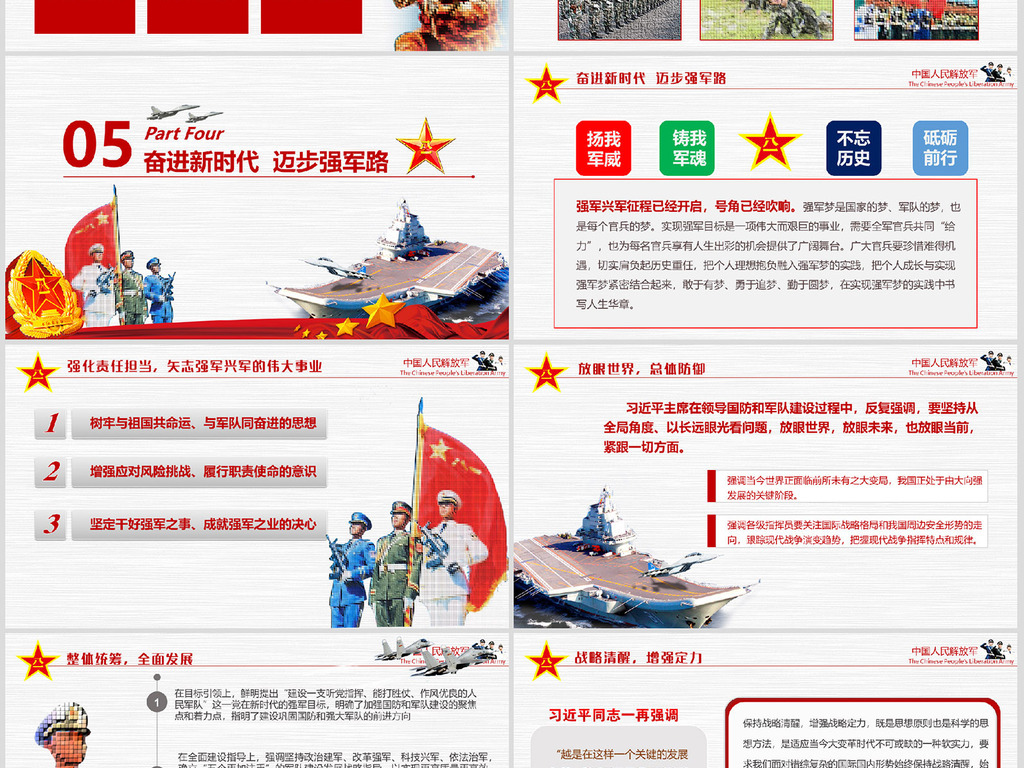 18950563-9950150d0578a4b44d91bf173c141c35-6.jpg