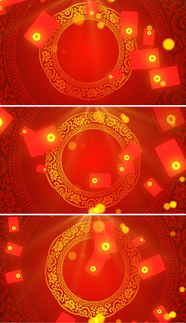 恭喜发财喜庆歌曲谱_微信头像喜庆恭喜发财