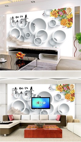 3Dĵ