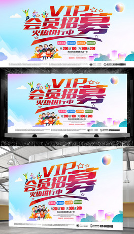 vip(hu)Tļ(bo)չ