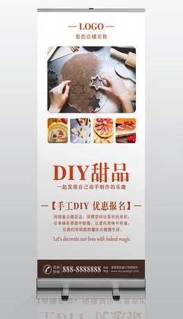 DIYֹ決DIYHӵƷ決չ