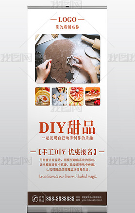 DIYֹ決DIYӵƷ決չ