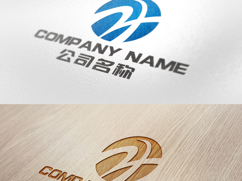 h字母标志h字母logo设计zh字母标志