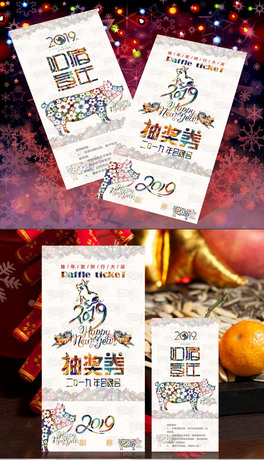 2019骄ȯԪȯ